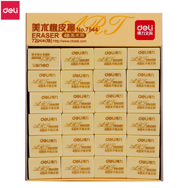 [精选]得力(deli) 得力橡皮擦7544 4B橡皮 72块/盒 (4B小号)