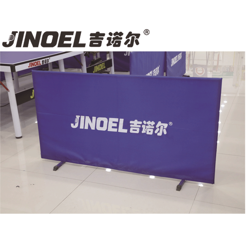 吉诺尔乒乓球台挡板JNE-6615乒乓球台挡板 深蓝色