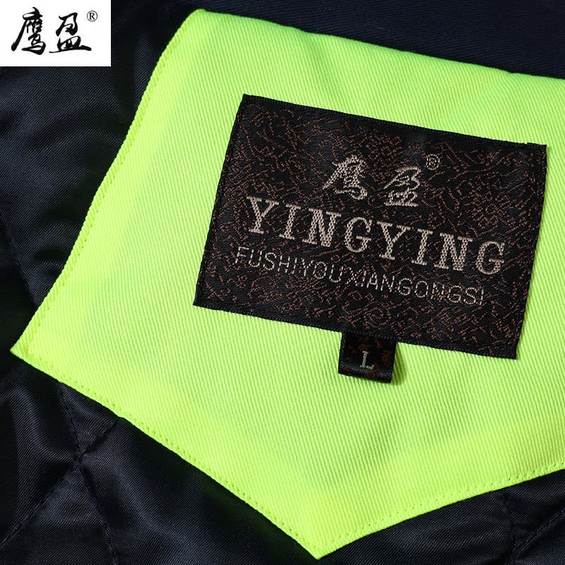 鹰盈 高可视警示防护棉衣 各码 一件图片