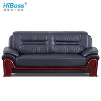 HiBoss办公家具办公沙发会客接待商务办公室沙发茶几组合