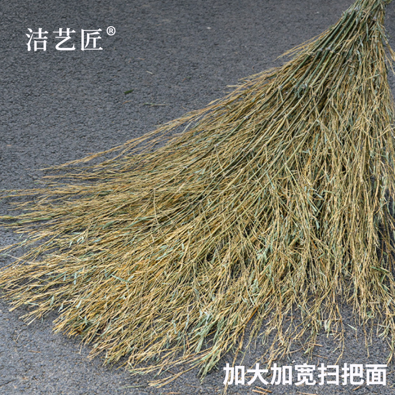 洁艺匠 JYJ380 棕树皮扫把(计价单位:把) 棕色高清大图