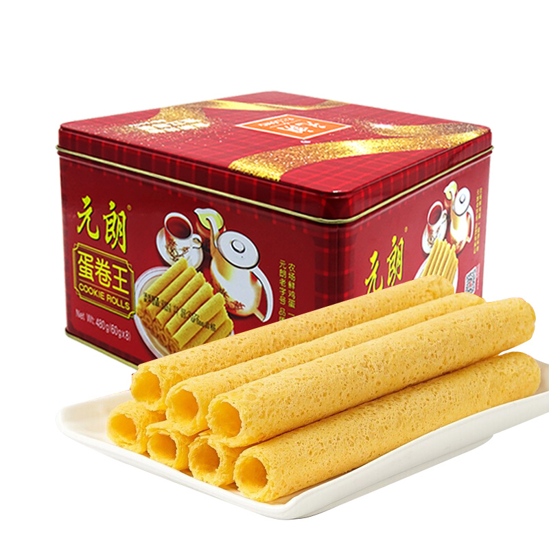 元朗蛋卷王480g零食饼干手工鸡蛋卷酥春节特产过年送礼长辈年货视频
