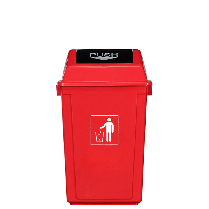 岱润 垃圾桶 20升 个高清大图