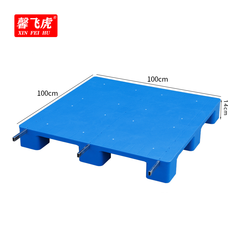 馨飞虎塑料托盘+3钢平板1010/个高清大图