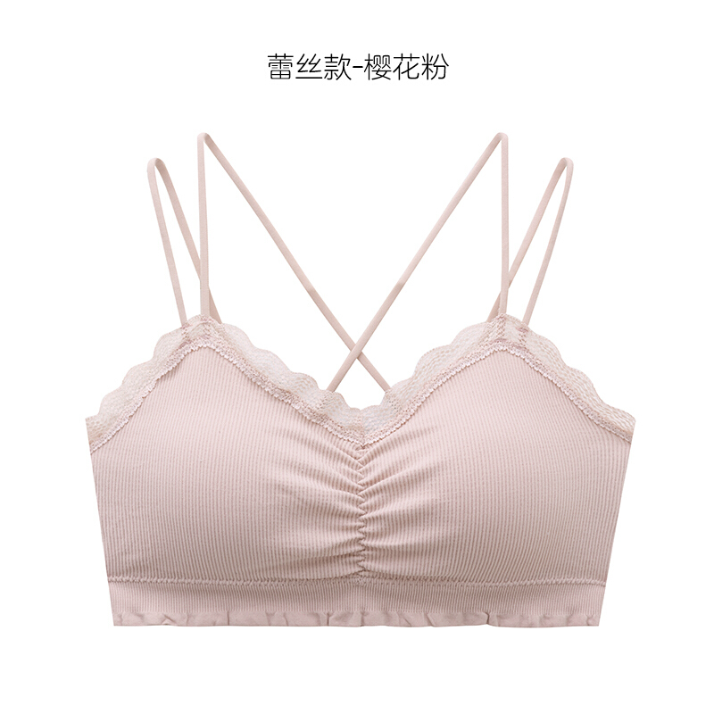 波迷娜（BOMINA)高中生无钢圈美背聚拢裹胸少女内衣内衣女无钢圈美背文胸小胸聚拢运动背心式学生高中少女抹胸裹胸罩