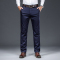 金盾(KIN DON)男士休闲裤秋冬厚款加绒加厚天丝男西裤宽松直筒商务男裤中年冬季长裤子