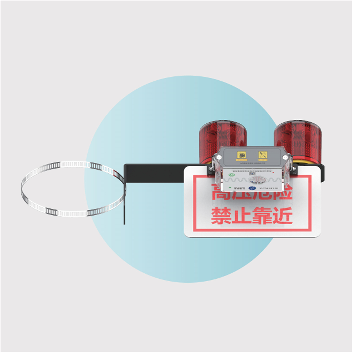 润泰博源RT-JS751(双头)IP67 12V太阳能语音警示灯 (计价单位:盏)红色高清大图