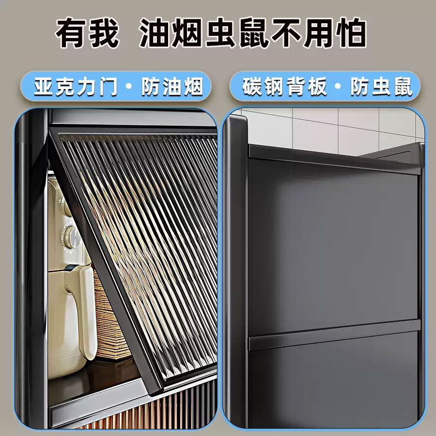 佳帮手厨房用具置物架落地式微波炉收纳柜子碗碟储物柜橱柜餐边柜宽50cm高清大图