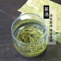 春茶新茶安徽天方茶叶200g听装碧螺春绿茶清香型苏州碧螺春产区小听装绿茶口粮茶