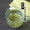 春茶新茶安徽天方茶叶200g听装碧螺春绿茶清香型苏州碧螺春产区小听装绿茶口粮茶
