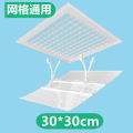 苏宁宜品小空调挡板30*30cm