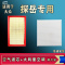 游枫亭适配大众探影探岳 X GTE空气空调机油滤芯格一汽23款清器原厂升级