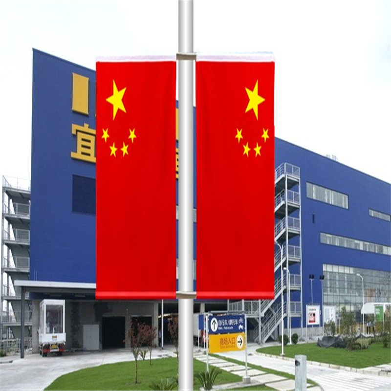 林剑翔 道旗金属架 旗杆架4号灯杆旗 灯杆架子小区道路旗杆架