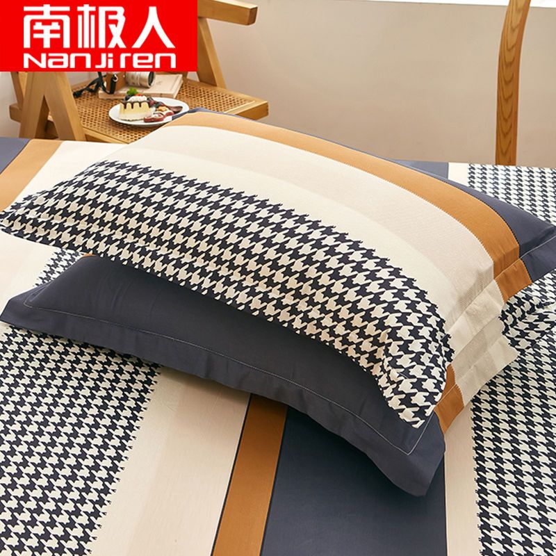 枕头套装一对家用枕套带枕芯单人48x74cm 西雅图 48x74cm枕套2只