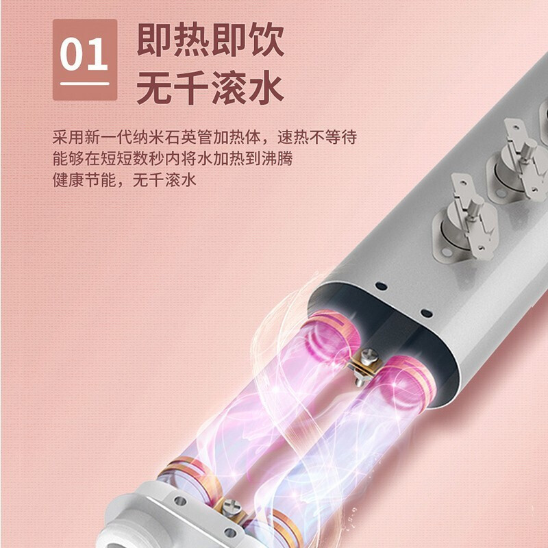 海尔(Haier) 管线机 壁挂式冷热两用饮水机 即热即饮 无胆无千滚水可制冷加热直饮机搭配净水器 HGD1905B