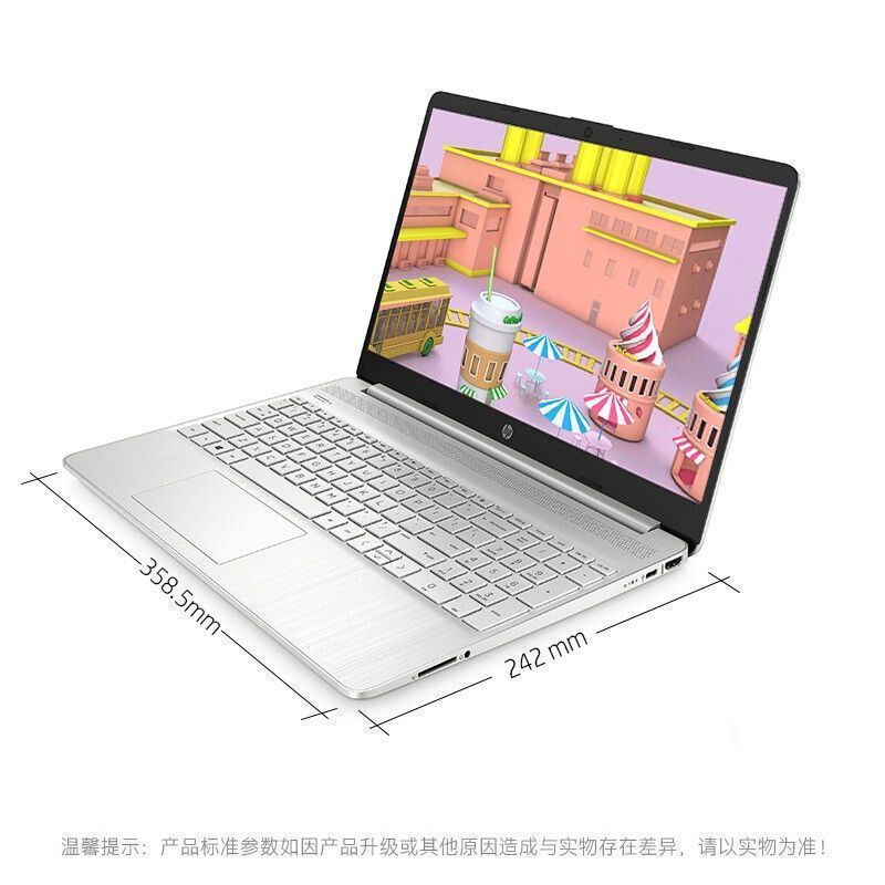 惠普HP 星15青春版家用网课女生时尚学习商务办公轻薄本窄边框笔记本电脑i5-1135G7/16G/512G/SSD/IPS/银[15s-fq2706TU]高清大图