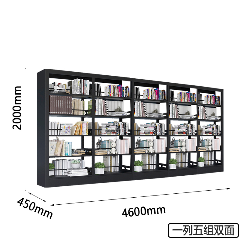 圣承启 资料架 5连组高清大图
