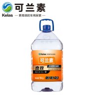 可兰素车用尿素 杰效PET桶装 100桶共1吨