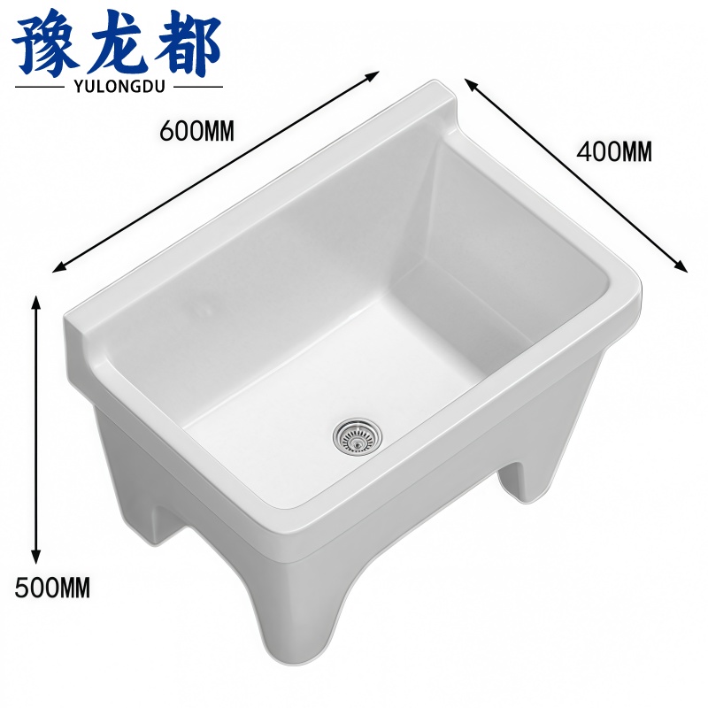 豫龙都拖把池60*40cm个