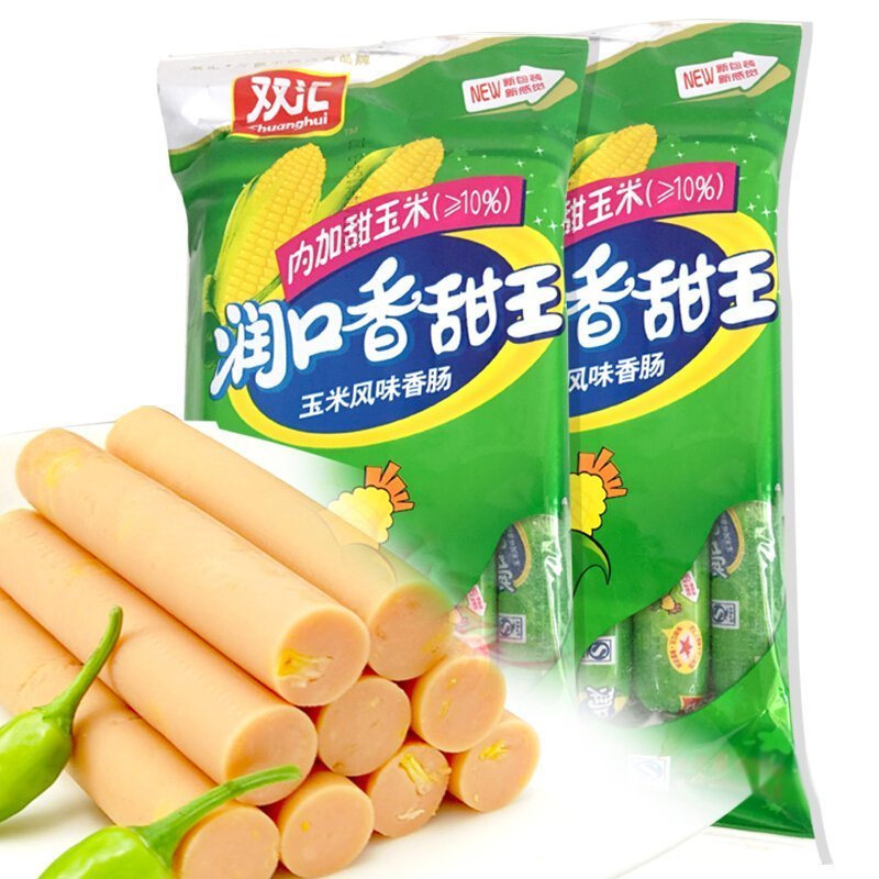 双汇润口香甜王600克