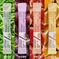 TOUCH&BEYOND拓趣便携漱口水12ML*20条装一次性独立小包装旅行装清新口气留香口腔护理
