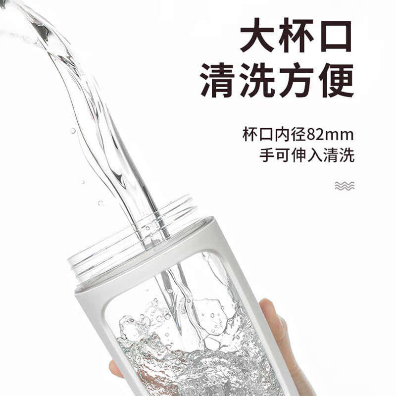 Abereve艾贝丽 自动搅拌杯ABL-JB65高清大图