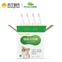 醇粹狗粮 小型犬成犬粮2KG 泰迪贵宾博美雪纳瑞低温烘焙天然粮成年期(1-7岁)狗干粮