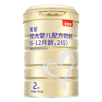 贝因美(Beingmate) 菁爱2段900g 1罐装 较大婴儿配方奶粉
