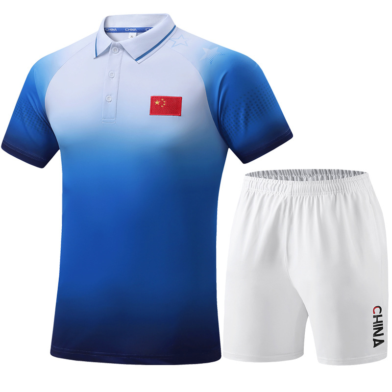 健卡侬运动服J199高清大图