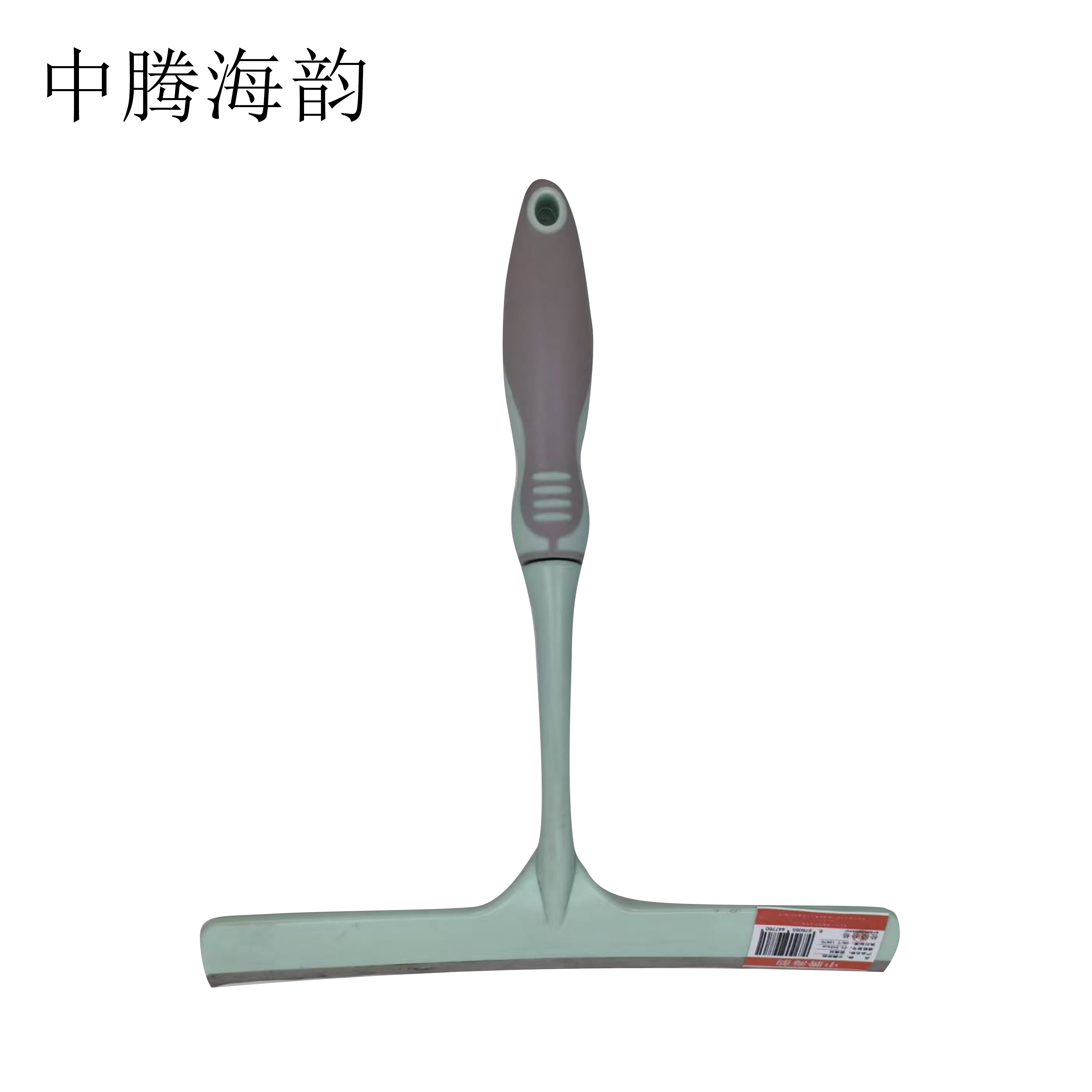 中腾海韵 玻璃刮 24.5*24cm 个高清大图