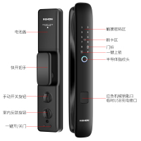 科熊新款D3高档全自动电子智能锁指纹锁家用防盗门密码锁（全国安装）
