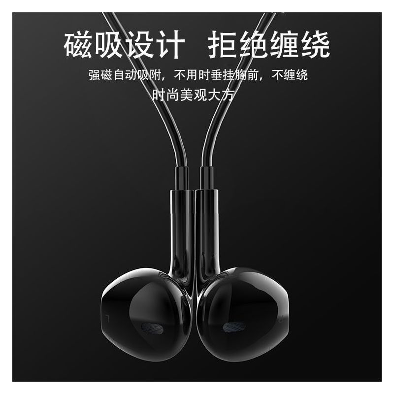 运动蓝牙耳机无线双耳挂脖苹果oppo华为vivo小米通用超长待机续航