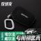 [补贴10%]适用丰田埃尔法钥匙套阿尔法改装ALPHARD/VELLFIRE30系车钥匙包壳汽车钥匙包