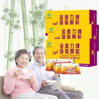 威海紫光浓缩大豆卵磷脂颗粒粉冲剂60袋*3盒正品男女中青年成人中老年人辅助降血脂稠高胆固醇甘油三酯抗心脑血管衰老保健品