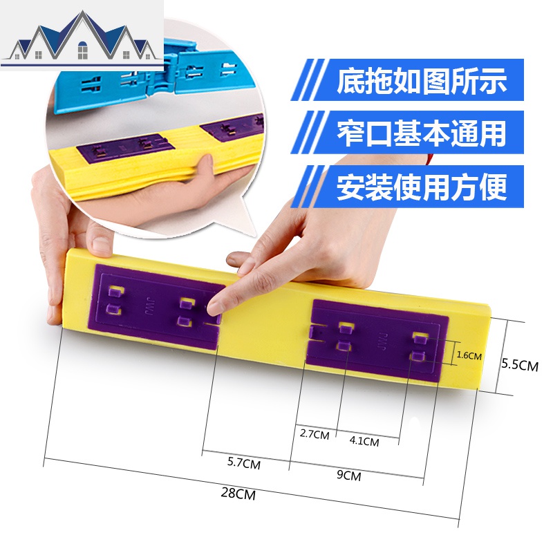 6个装海绵拖把头 对折式拖把头替换装(通用款窄口) 三维工匠高清大图