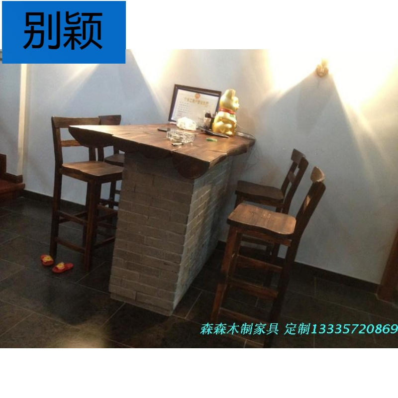 别颖特价碳化防腐木酒吧椅防腐木实木吧台椅酒吧凳吧台凳高脚休闲椅凳