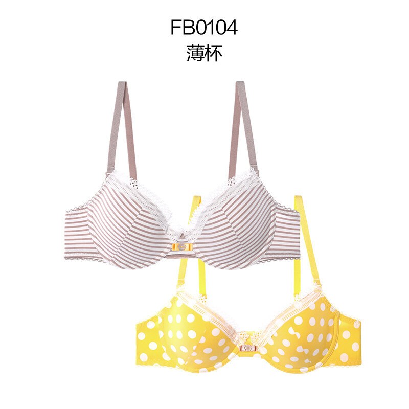波迷娜(BOMINA)[2件装]芬狄诗棉质内衣蕾丝边文胸套装少女性感聚拢胸罩女