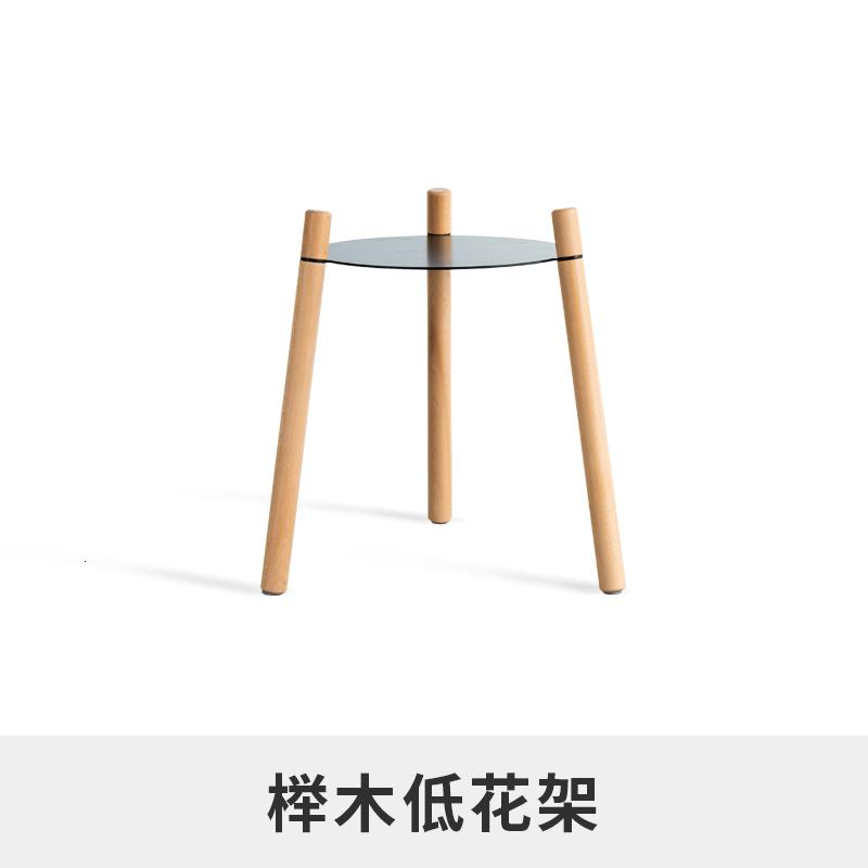 森美人日式简易花架全实木腿角几铁艺展示架客厅家具沙发边几高清大图