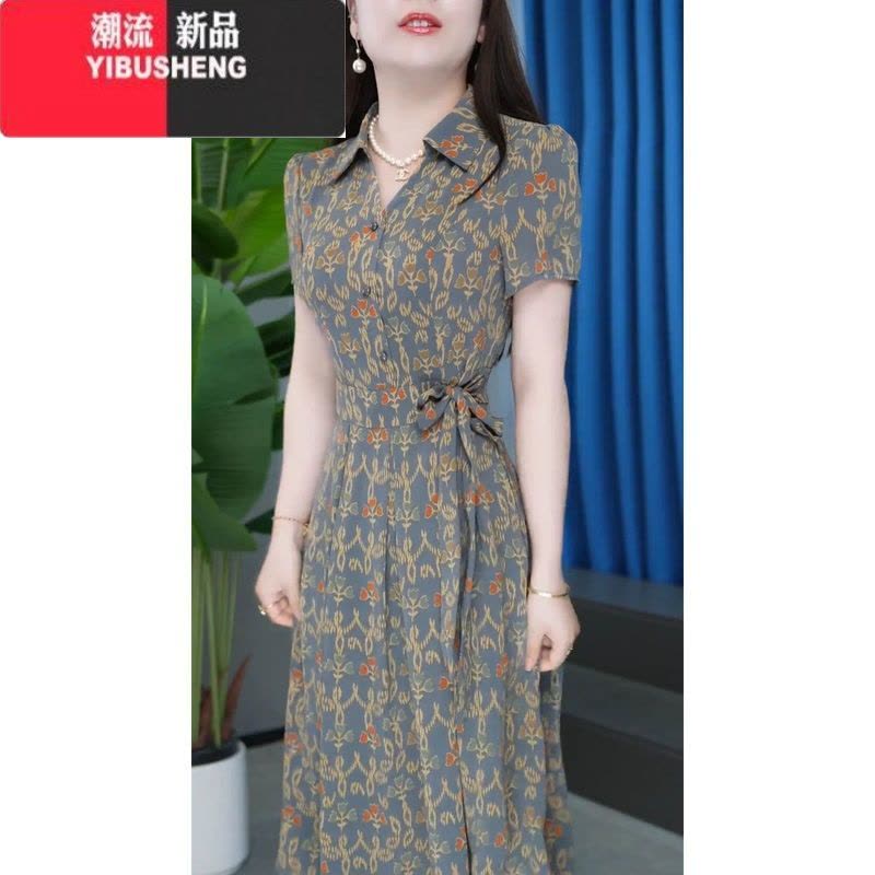 YIBUSHENG时尚显瘦中短袖连衣裙女2024年季新款气质系带收腰长款印花裙子图片