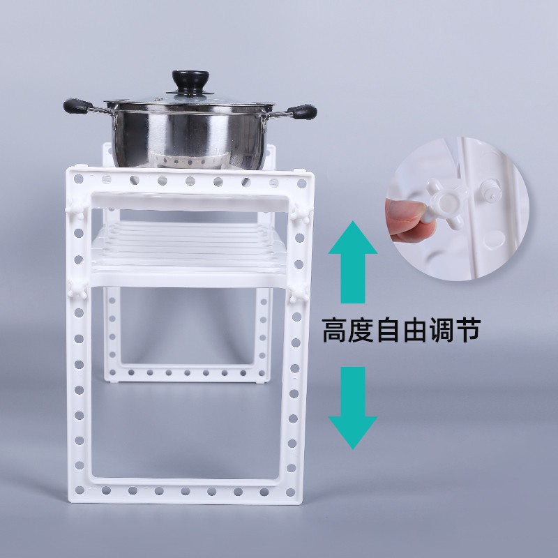 水置物架 可伸缩落地锅架下多层橱柜收纳储物架 厨房收纳架收纳层架 三维工匠高清大图