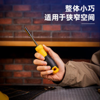 得力(deli)六角批头 6.3mm系列