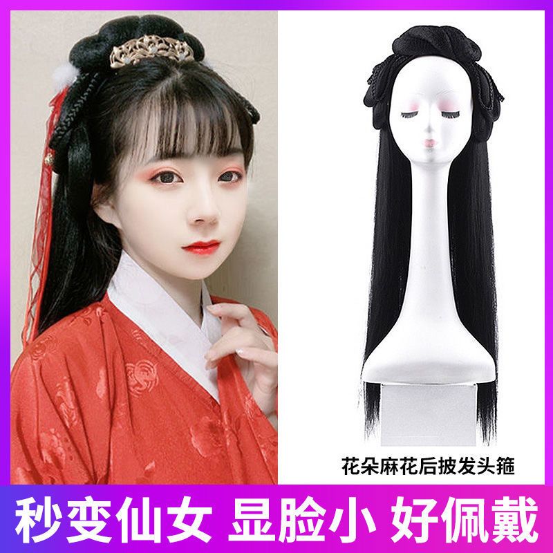 古装发箍汉服假发包发髻女全头套古风一体式假发懒人发箍古装头套 蝴蝶结无发箍