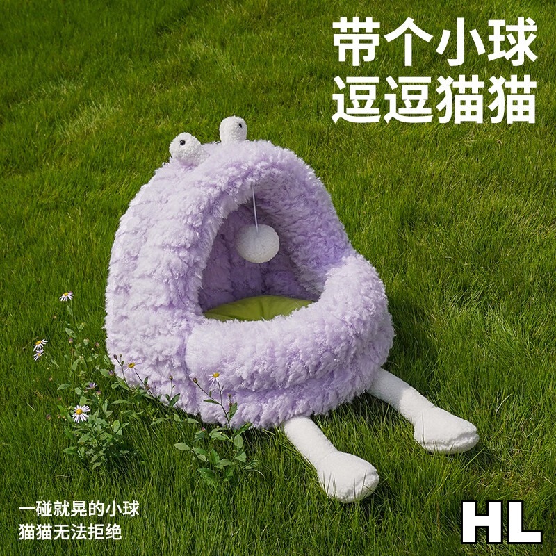 ZEZE蓝耸耸宠物屋Z1B00122高清大图