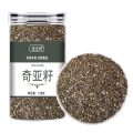 沈之问 奇亚籽150克/一瓶