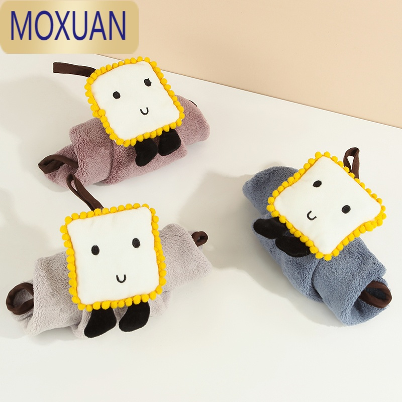 MOXUAN笑脸擦手巾挂式可爱洗手巾儿童擦手毛巾卫生间擦手帕厨房抹手布