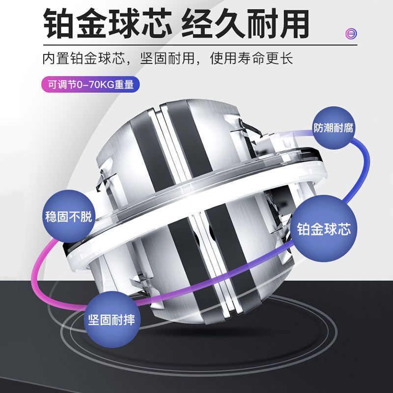抖音同款腕力球两百斤男健身炼手臂握力器自启动金属专业减压神器