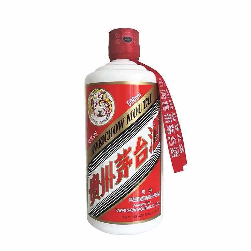 飞天53%vol 500ml 贵州茅台酒 酱香型白酒