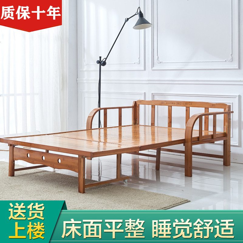 可折叠客厅竹沙发床坐卧两用小户型多功能单人双人简约实木高清大图