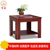 【万保】茶几 方几 简约茶几 小茶桌
