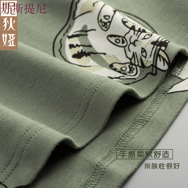 睡衣女秋韩版纯棉长袖开衫时尚碎花家居服套装春秋季居家服